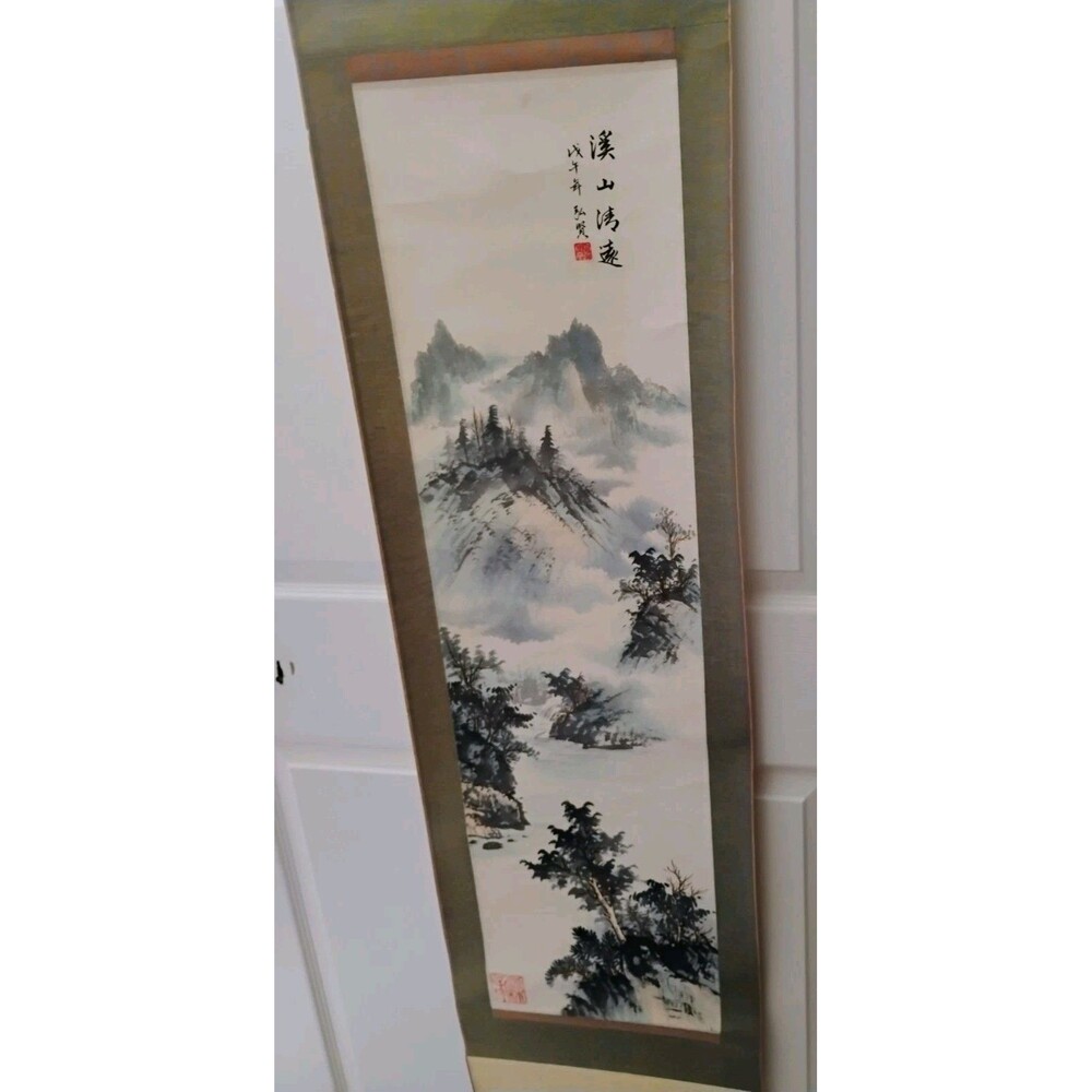 Vintage 1978 Chinese Hanging Scroll Painting Hand Painted Landscape Signed 1979
